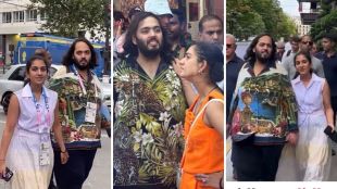 anant ambani radhika merchant In paris olympic 2024 | anant ambani radhika merchant | anant ambani radhika merchant wedding cost | Anant Radhika in Paris Olympic 2024 | Anant Radhika in Paris | nita ambani mukesh ambani in Paris Olympic 2024 | anant radhika wedding photo | anant radhika wedding video | anant radhika video