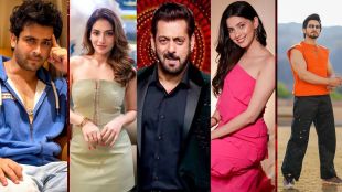 salman khan bigg boss 18 | salman khan In bigg boss 18 | salman khan | bigg boss 18 | bigg boss 18 contestants name list with photo