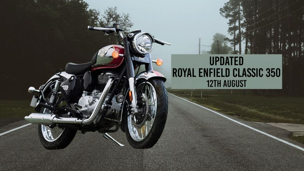 royal enfield classic 350 launch | updated royal enfield classic 350 launch | updated royal enfield classic 350 price | updated royal enfield classic 350 features