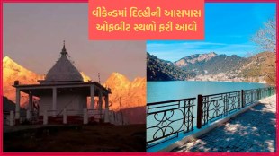 tourism plase, uttarakhand tourism plase