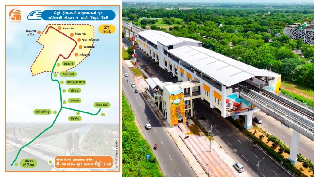 Ahmedabad Gandhinagar Metro Routes and Stations