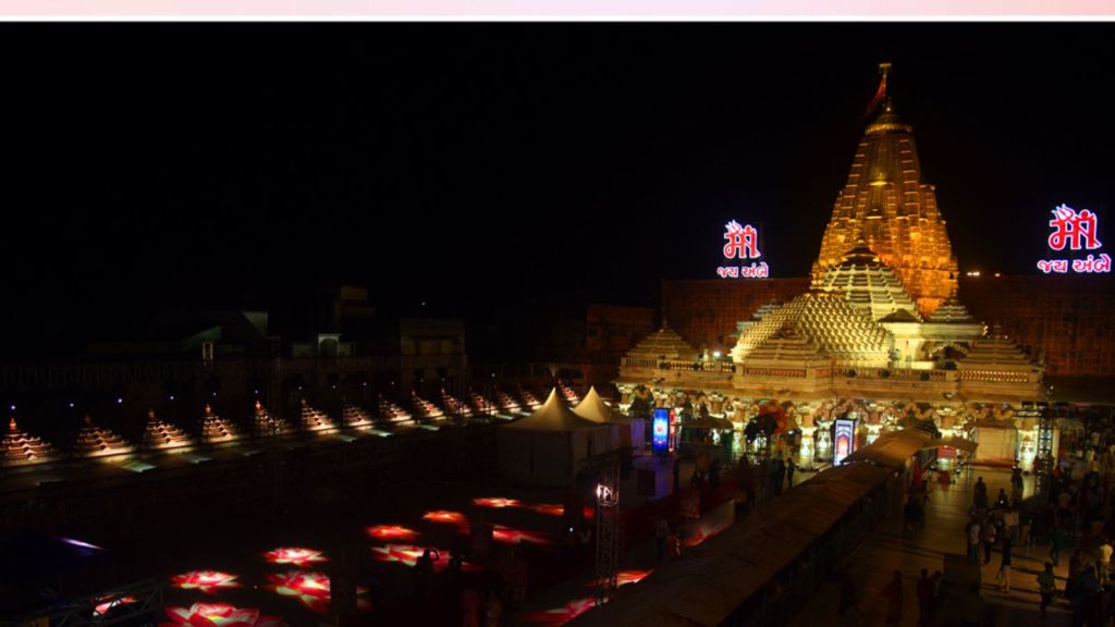 Ambaji Bhadarvi Poonam Melo 2024