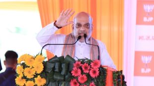 Amit Shah | Amit Shah In Haryana Election 2024 | Haryana Election 2024 Amit Shah Rally