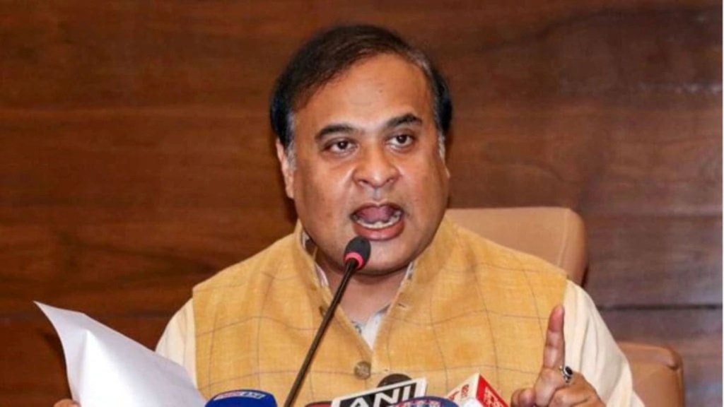 Assam Govt Order