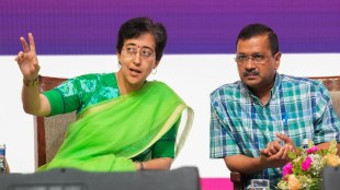 Atishi CM Oath Ceremony