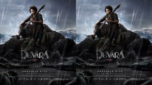 Devara Part 1 Release Update