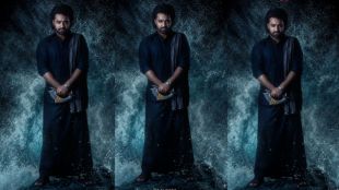 Devara part 1 Junior NTR new poster release