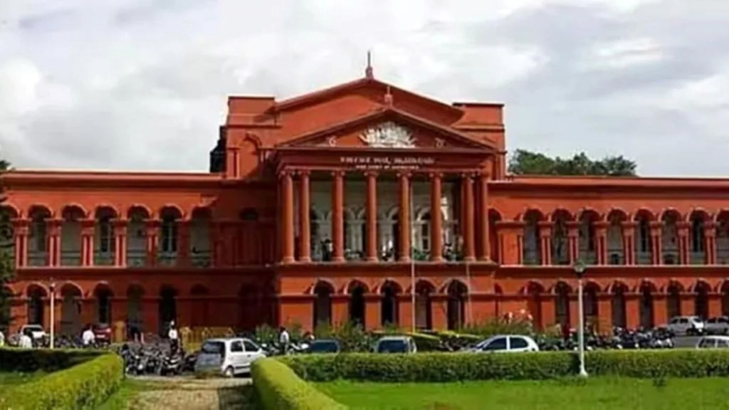 Fake rape case in Karnataka High Court