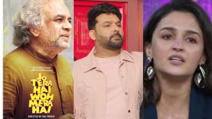 Friday OTT New Releases September