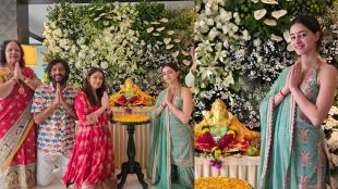 Ganesh Chaturthi Ananya Panday