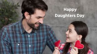 Daughters Day 2024 | ડોટર્સ ડે 2024 | Daughters Day 2024 wishes | ડોટર્સ ડે 2024 શુભકામના સંદેશ | international Daughters Day | ઈન્ટરનેશનલ ડોટર્સ ડે | દીકરી દિવસ શુભકામના | Happy Daughters Day 2024 wishes images | Happy Daughters Day 2024 wishes photo | Happy Daughters Day 2024 wishes messages | Happy Daughters Day 2024 wishes quotes | daughters day 2024 history | daughters day 2024 significance | dikri diwas shubhechha in gujarati | dikri diwas shubhechha