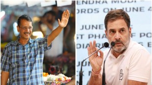 Haryana assembly election aap congress alliance