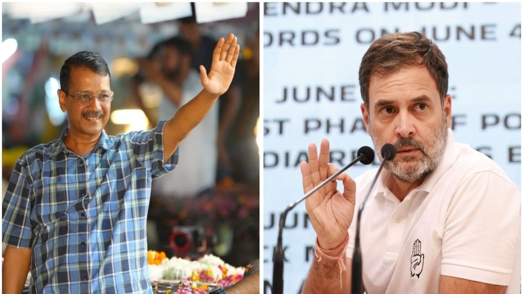 Haryana assembly election aap congress alliance