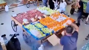 Lebanon pager explosions, Lebanon pager