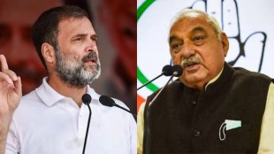 Haryana Assembly Elections 2024