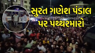 surat ganesh pandal stone pelting