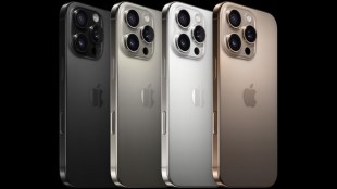 iPhone 16 | આઈફોન 16 | iPhone 16 Pro pre order | iPhone 16 Pro models | iPhone 16 Pro sale | iPhone 16 Pro upgrades | iPhone 16 Pro features | iPhone 16 Price | આઈફોન 16 કિંમત