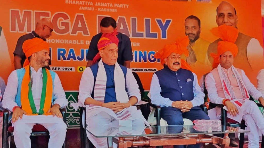 rajnath singh, Jammu Kashmir Elections 2024