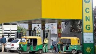 inflation, CNG prices, natural gas,