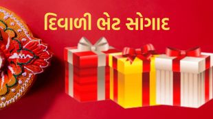 diwali 2024 | diwali gift ideas | diwali tech gifts | diwali gift ideas | gifts for diwali, best diwali gift