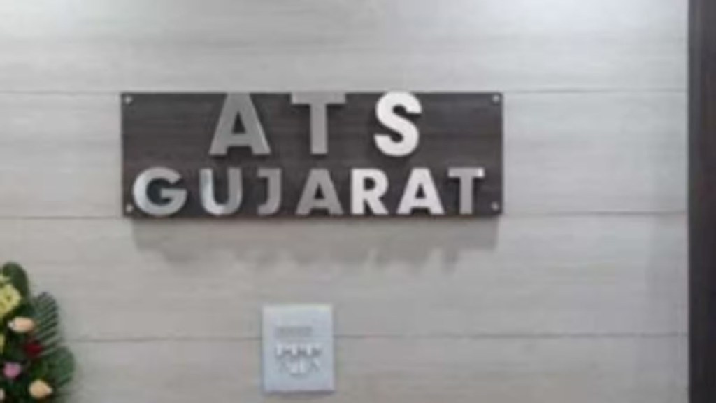 Gujarat ATS, Porbandar, Pakistani spy