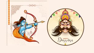 happy Dussehra Wishes | Happy Vijayadashami Wishes | Dussehra Wishes | Dussehra greetings | Vijayadashami 2024 | Dussehra Celebration | Dussehra WhatsApp status | Dussehra Facebook Status | દશેરા 2024 | દશેરા શુભેચ્છા સંદેશ | દશેરા શુભકામના સંદેશ | વિજ્યાદશમી શુભેચ્છા સંદેશ | વિજ્યાદશમી શુભકામના સંદેશ