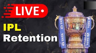 IPL Retention 2025 LIVE Updates, IPL Retention 2025