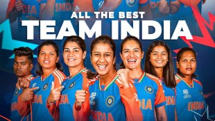 મહિલા વિશ્વ કપ 2024 | ભારત વિ ન્યુઝીલેન્ડ | Women T20 World Cup 2024 | India vs New Zealand