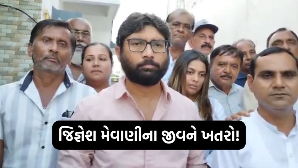 Jignesh Mevani, National Dalit Rights Forum, IPS Rajkumar Pandian,