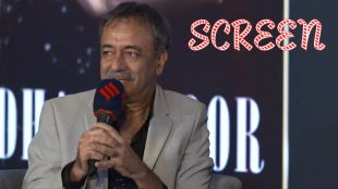 Rajkumar Hirani, Vijay Varma, screen magazine,