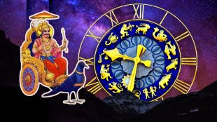 Shani Gochar Shash Rajyog Rashifal 2024 | Shani Gochar 2024 | Shash Rajyog Rashifal 2024