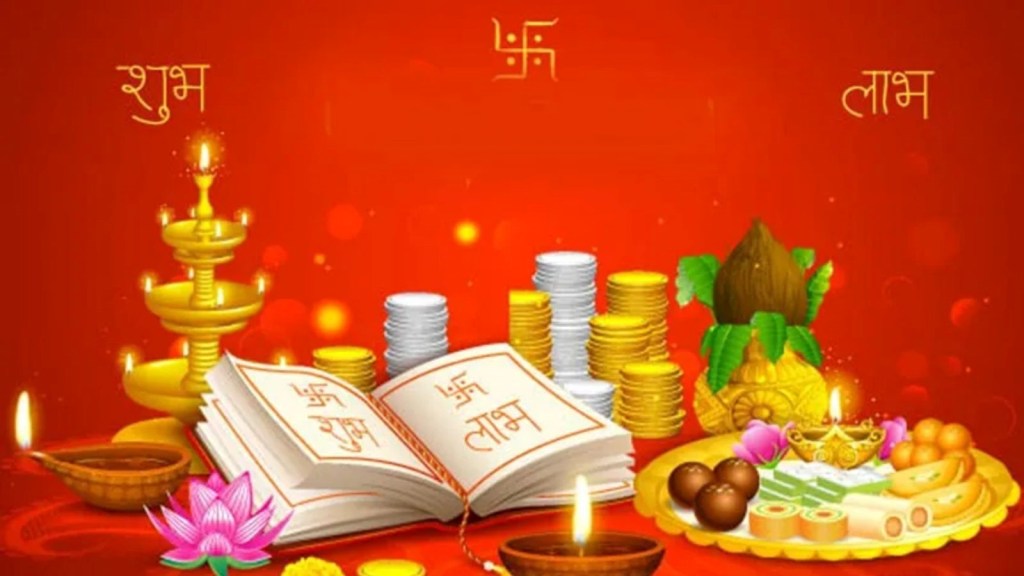 dhanteras 2024, dhanteras