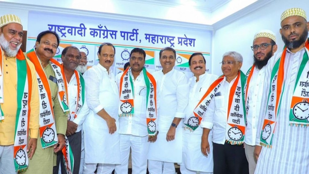 Maharashtra Assembly Election 2024 NCP Ajit Pawat group Candidate list