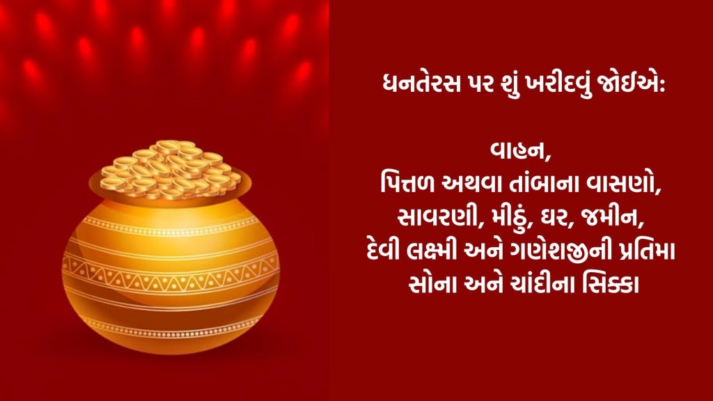 (તસવીર: સોશિયલ મીડિયા)