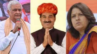 Rajasthan News, Delhi Police, Rajasthan minister hotel