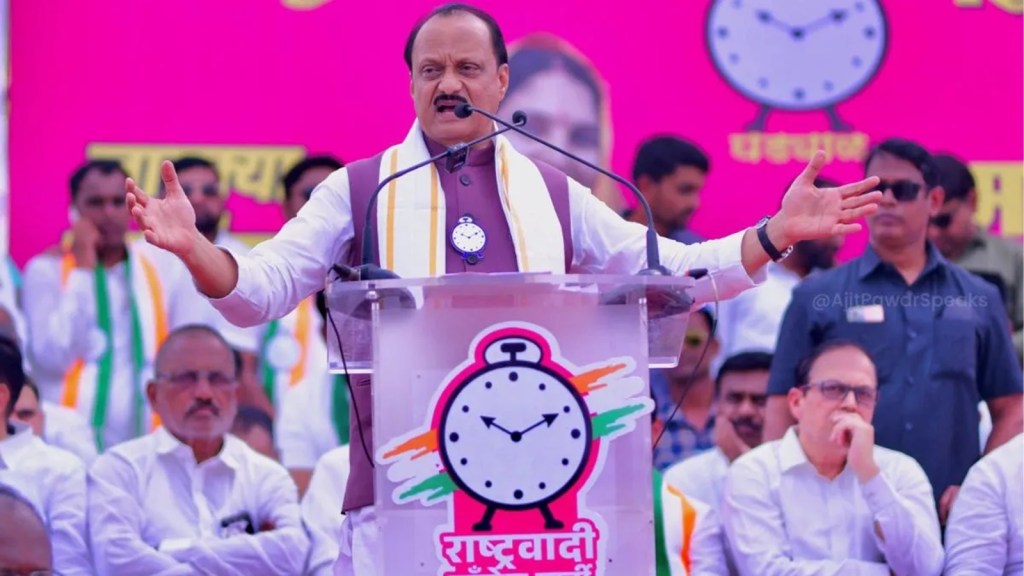 Ajit Pawar