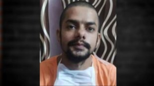 Lawrence Bishnoi, Anmol Bishnoi, Anmol Bishnoi Arrested,