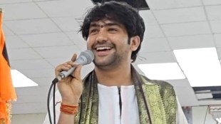 Dhirendra Krishna Shastri Mahakumbh non-Hindus