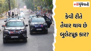 Bulletproof car making, Bulletproof car cost,