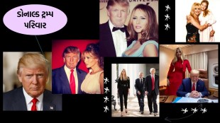 Donald Trump and Melania Trump, Donald Trump Jr. biography, Ivanka Trump profile, Eric Trump business,