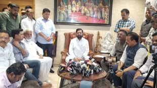 Eknath Shinde, Maharashtra Government