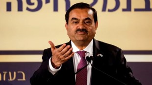 Gautam adani | Adani Group | Adani Share price