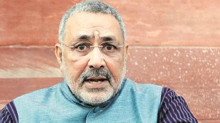 Rahul Gandhi, Giriraj Singh, Bangladesh,