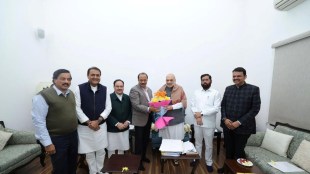Maharashtra govt formation, Maharashtra