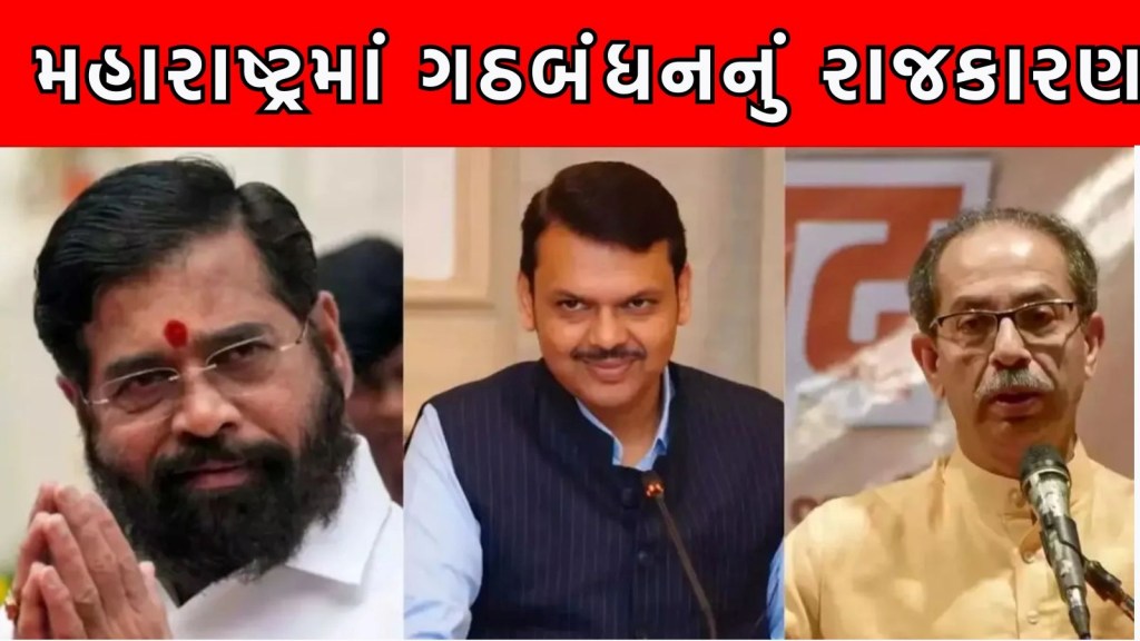 (તસવીર: X)