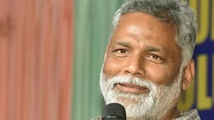 Pappu Yadav, Pappu Yadav Threat Case