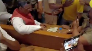 Vinod Tawde Video, Vinod Tawde