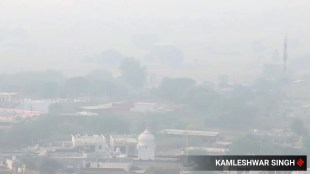 air quality index, AQI