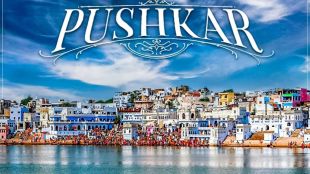 pushkar mela | pushkar mela 2024 | famous tourist places at pushkar | top tourist places in Rajasthan | Rajasthan Tourism | pushkar lake | pushkar temple | pushkar brahma temple | પુષ્કર મેળો | રાજસ્થાન ફરવાના સ્થળ | રાજસ્થાન પ્રવાસ