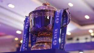 ipl trophy | ipl news | ipl 2025 | IPL Auction 2025